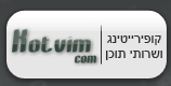 קופירייטינג
